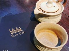 -见山书院