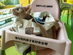 -IKEA宜家家居(南京商场)