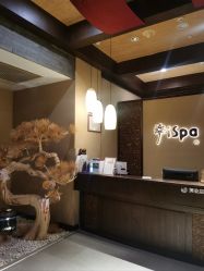 点击看大图 -iSpa