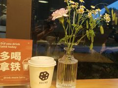 -青麦家·融合餐厅(江岛智立方店)