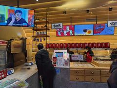 -1828王老吉·草本新茶(珠江新城地铁站店)