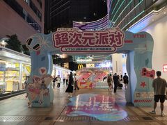 -VT101维多利广场