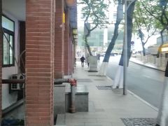 -易毛特色牛肉面(解放碑步行街店)