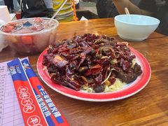 扯桓筋-冒椒火辣(奎星楼街店)