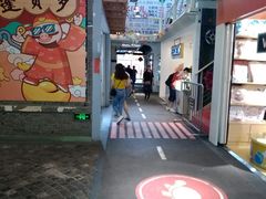 -骑鹅公社(南开大悦城店)
