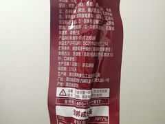 -周黑鸭(北京丰台区合生广场店)