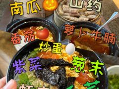 -海南鉴湖蓝湾高尔夫球会