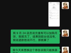 -长安大牌档之龙头酒肆(荣民龙首广场店)