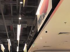 -乐凯撒披萨(正佳广场店)