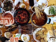 -鑫悦龙虾(前西街店)