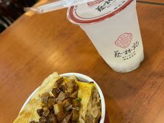 -蔡林记(黄鹤楼店)