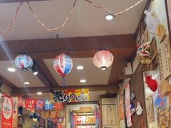 -梦山水日本烧肉(五四广场店)