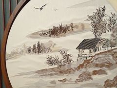 -颐而康·按摩·艾灸·足疗(武陵大道店)