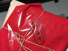 -泸溪河桃酥(秦淮夫子庙一店)