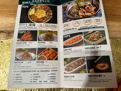 -云雪丽·茶马文化特色菜(古城口店)