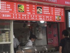 -刘记肉夹馍(彰武店)