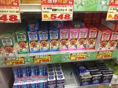 -Don Quijote(京都Avanti店)