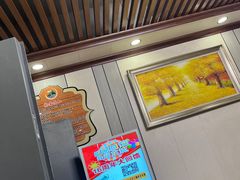 -天隆泉洗浴(幸福店)