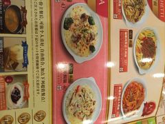 菜单-CoCo壱番屋(久光百货店)