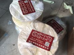 iphone_upload_pic-关林
