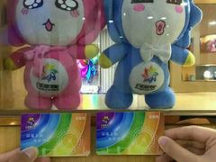 android_upload_pic-幻彩摩天轮