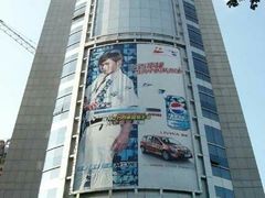-名盛广场(天河城百货北京路分店)