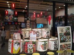 -八间(合生汇店)