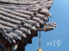 -西安市广仁寺
