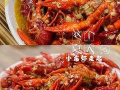 -冶建镜子·老南昌大排档·江西虾王(总店)