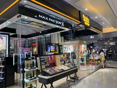 -鸿通城购物中心