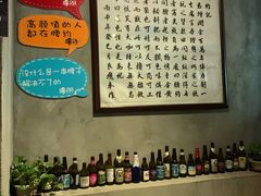 -腰子哥烤串(石佛营炫特店)