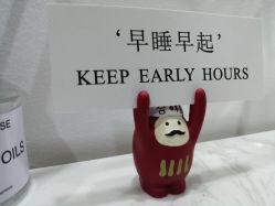 点击看大图 -凡碧诗毛孔清洁收细