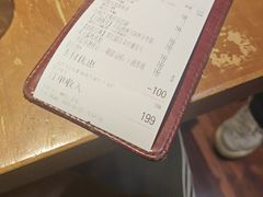 -秘密旅行Bonjour(黑金冠 江南西店)