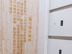 -中国人民解放军第九医学中心(306医院)