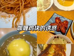 -红小满休闲餐厅(十全街店)