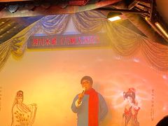 -盖碗儿梨园·变脸吐火·川剧(天府广场店)