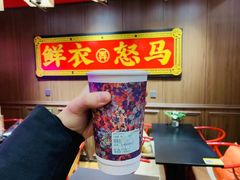 -茶话弄(咖啡·中贸广场店)