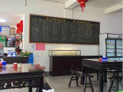 -张一品食府