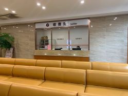 -杭州天目山妇产医院