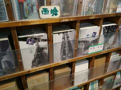 -猫的天空之城概念书店(西塘古镇店)