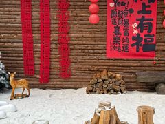 -龙湾潭国家森林公园