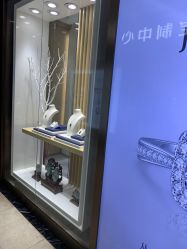 -萃华金店(罗斯福广场店)