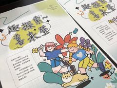 -宁波东港喜来登酒店