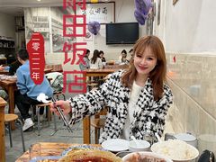-雨田饭店
