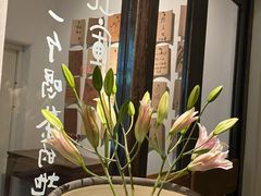 -瓦库茶馆17号(海汇港店)
