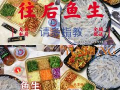 -龙岩市第八中学