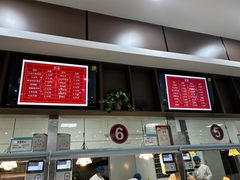 -山东大学(威海校区)