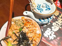 -弓二·烧鸟居酒屋(财富购物中心店)
