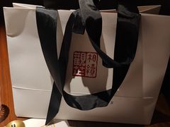 -觀芷隐轩
