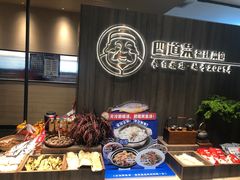 -四道菜·福建菜馆(新街口金鹰店)